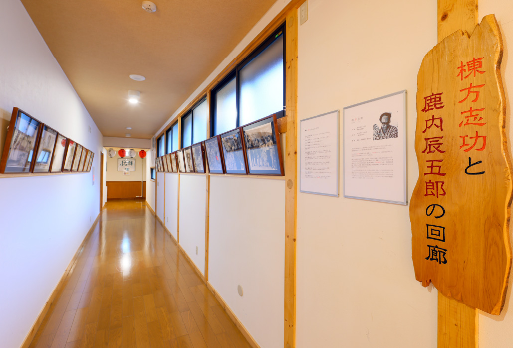 棟方志功ギャラリー