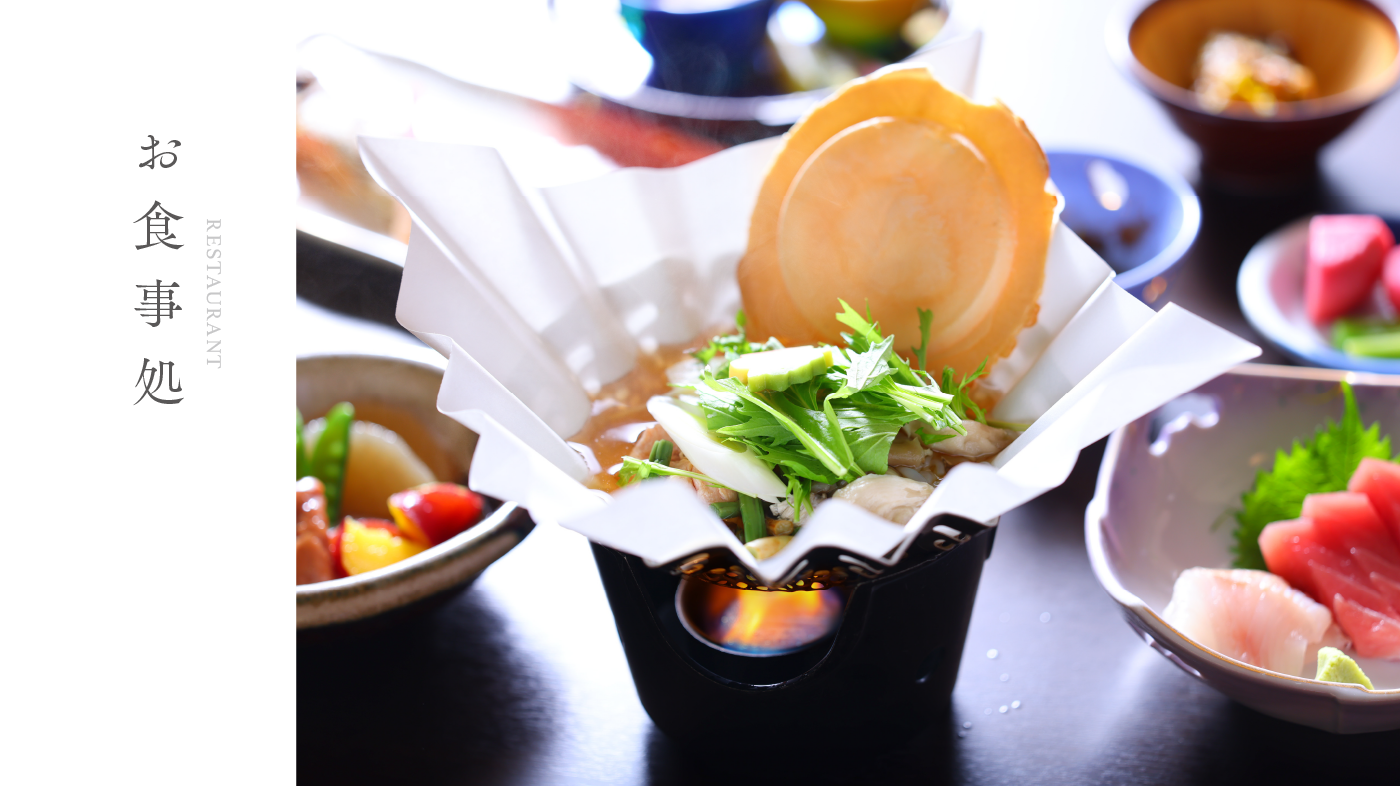 お食事処 RESTAURANT